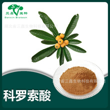 ���_����20%CorosolicAcid�����~��ȡ��2&Alpha;-�u���ܹ���4 547-24-4