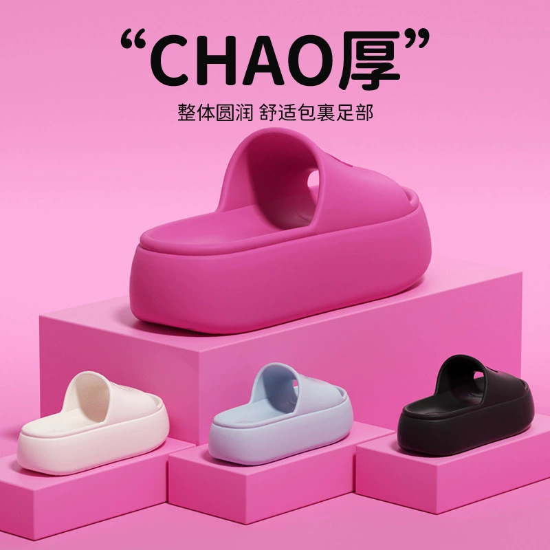 Женские сандалии на толстой подошве, новые летние домашние нескользящие сандалии из ЭВА чистого цвета, пляжные нескользящие сандалии на высокой подошве для женщин
