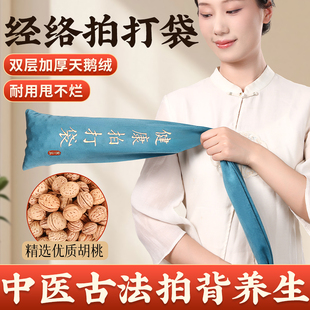 ���j��ɽ���ұ�˦������̓����ˤ��ɳ��ͨ���j����