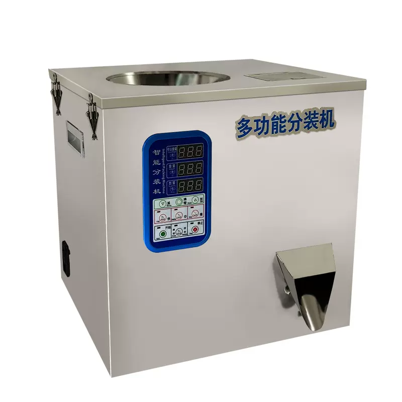 定制多功能分装机 全自动灌装机 红茶岩茶绿茶定量称重包装机