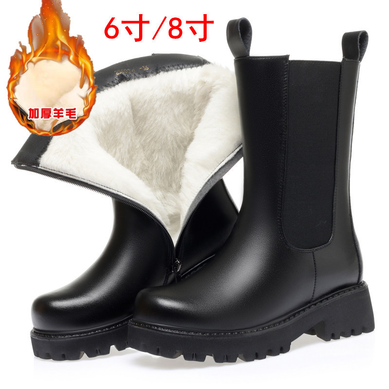Fashionable Height-Increasing Martin Boots, New Early Autumn Women's Shoes, British Style Mid-Calf Boots, Thick-Soled Chelsea Soft Leather Ankle Boots