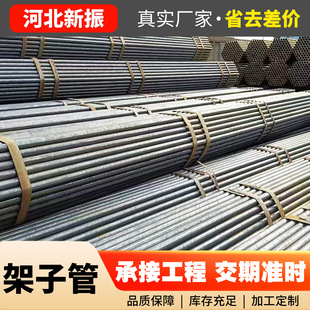 ��\���ӹ�&phi;48&times;3.5mm����\�_�ּ�䓹� �R�r�������o�ü��ӹ�