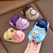 儿童夏季EVA凉拖鞋女童卡通宝宝软底包头居家小童防滑洞洞鞋男童