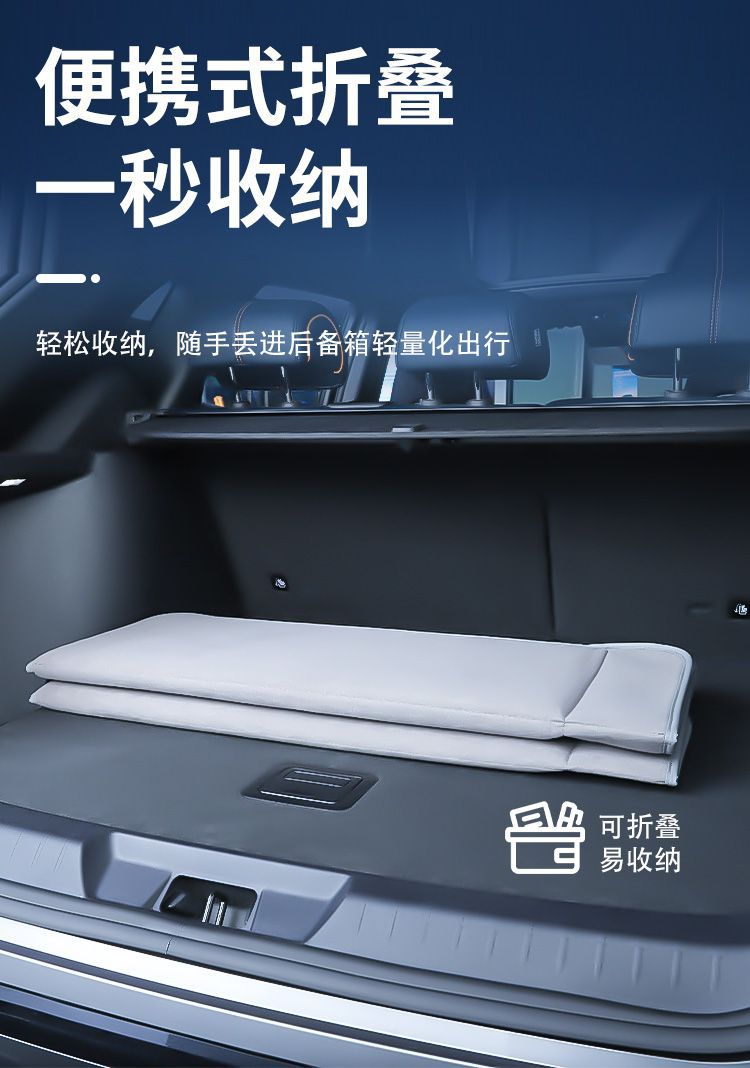 Car Travel Mattress Suitable for Volkswagen Passat Special Car Bed Pro Rear Seat Sleeping Pad Foldableing Mattress