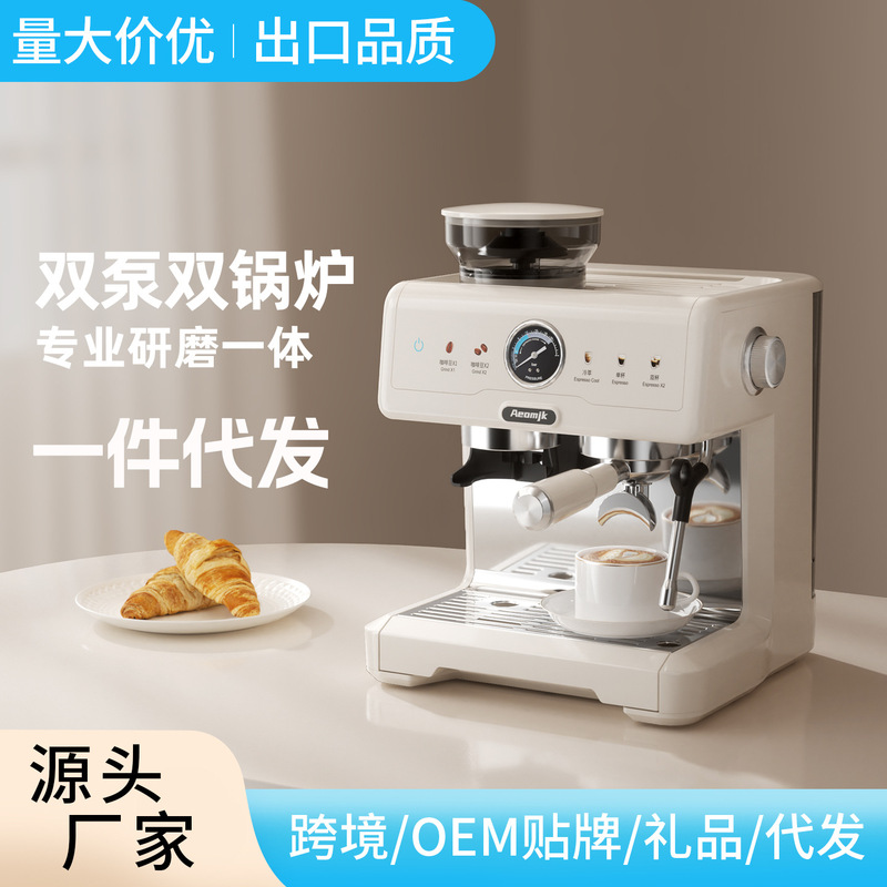 Aeomjk Dual-Boiler Commercial Italian Semi-Automatic Coffee Machine with Integrated Grinder for Home Use 7080 Aeomjk Dual-Boiler Commercial Italian Semi-Automatic Coffee Machine with Integrated Grinder for Home Use 7080