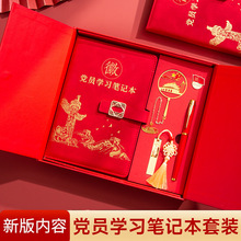 a5hTWPӛYbP耳׿۸ߙn̄նYƷӡlogoo