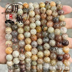 天然千層幽霊ボール四季幽霊水晶ビーズdiy半製品ブレスレットアクセサリー卸売り