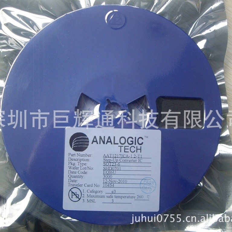 供应升压芯片-AAT1217芯片A-5.0-T1   现货