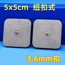 ��ճ�Ӻ�5*5�o����늘OƬ 늘O�N�������늘O�NƬ���z������ճƬ