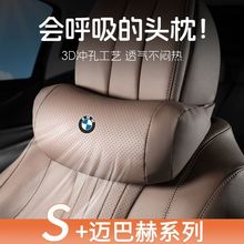 �m�Ì��R��܇�^�������o�i��5ϵ3/7ϵX1X2X3X5X6�������ο�����