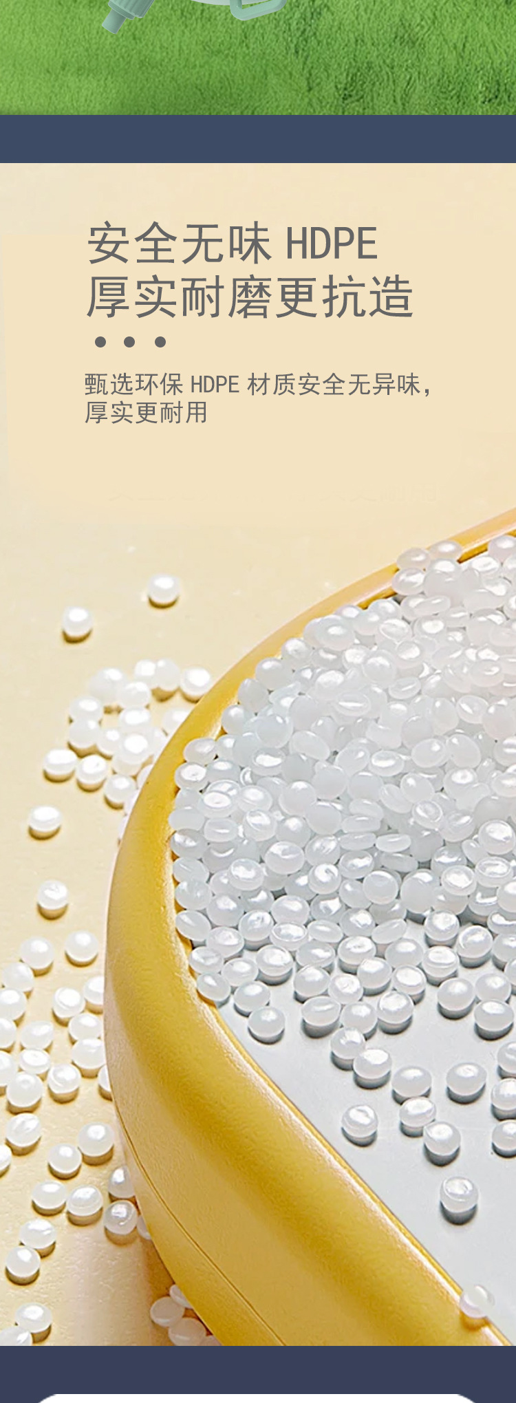 电商图-副本-拷贝_06