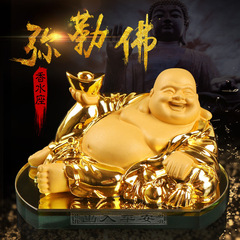 Maitreya Buddha Car Perfume for Vehicles, High-End Men's & Women's In-Car Decorations, Protective Buddhist Statue Accessories