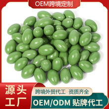 OEM跨境定制贴牌穿心莲提取物纯天然穿心莲提取物软胶囊