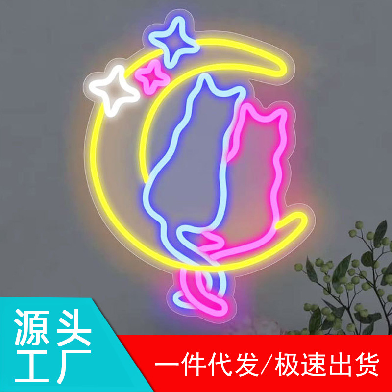 Moon Cat Neon Wall Decor for Bedroom, USB Powered, LED Art Wall Decoration