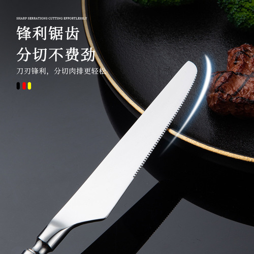 Small Waist Knife Fork Spoon Stainless Steel Hotel Western Three-Piece Tableware Set Bulk Retro Home Steak Knife Wholesale