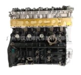 1KD2KD Engine Assembly, подходящая для Toyota Hailaxites Lion Prador, доминирующий на дому.