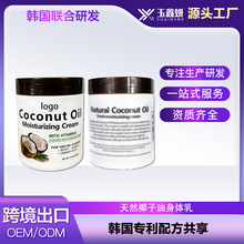 �羳���QҬ���o�w����˪�S����E�沿���w��ľ�����̝���Һ