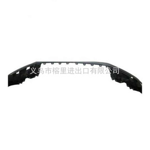 Suitable for 15-20 Chevrolet Colorado front bumper cover Bumpers Cover 23484644