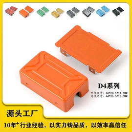 大灯、前照灯;库存汽摩配件;汽摩配件项目