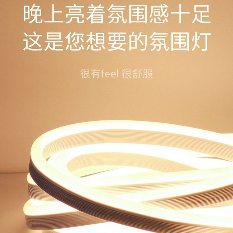 Led Light Strip Ambient Light Neon Fluorescent Colorful Rgb Gaming Room Decoration Bedroom Dormitory Computer Desktop Led Light Strip Ambient Light Neon Fluorescent Colorful Rgb Gaming Room Decoration Bedroom Dormitory Computer Desktop
