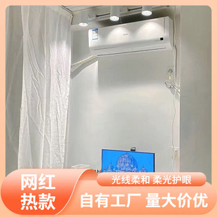 S% [12,000 People Collected] Led Energy-Saving Track Spotlight, No Wiring, No Drilling, Wired Plug-In Wall Lamp
