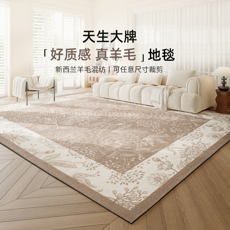 Fábrica fuente alfombra sala de estar dormitorio alfombra de lana mezclada doméstica ligera alfombra de viento de lujo villa gran área de alfombra