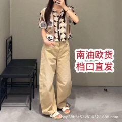 [Nanyou Rose ハイエンド婦人服] 25の新しいファッショナブルでトレンディーな多用途ウォッシュドシミタージーンズ