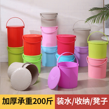 微派水桶凳可坐塑料桶带盖幼儿园安吉桶洗澡手提桶钓鱼桶储物收纳