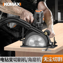 �и�C����С��ľ����������ɴuʯ�Ľ����_�����ʯ�C�๦����