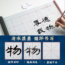 �֗Uˮ�������S���W���T��������ӡ��ţ��ˮ�������Së�P���b