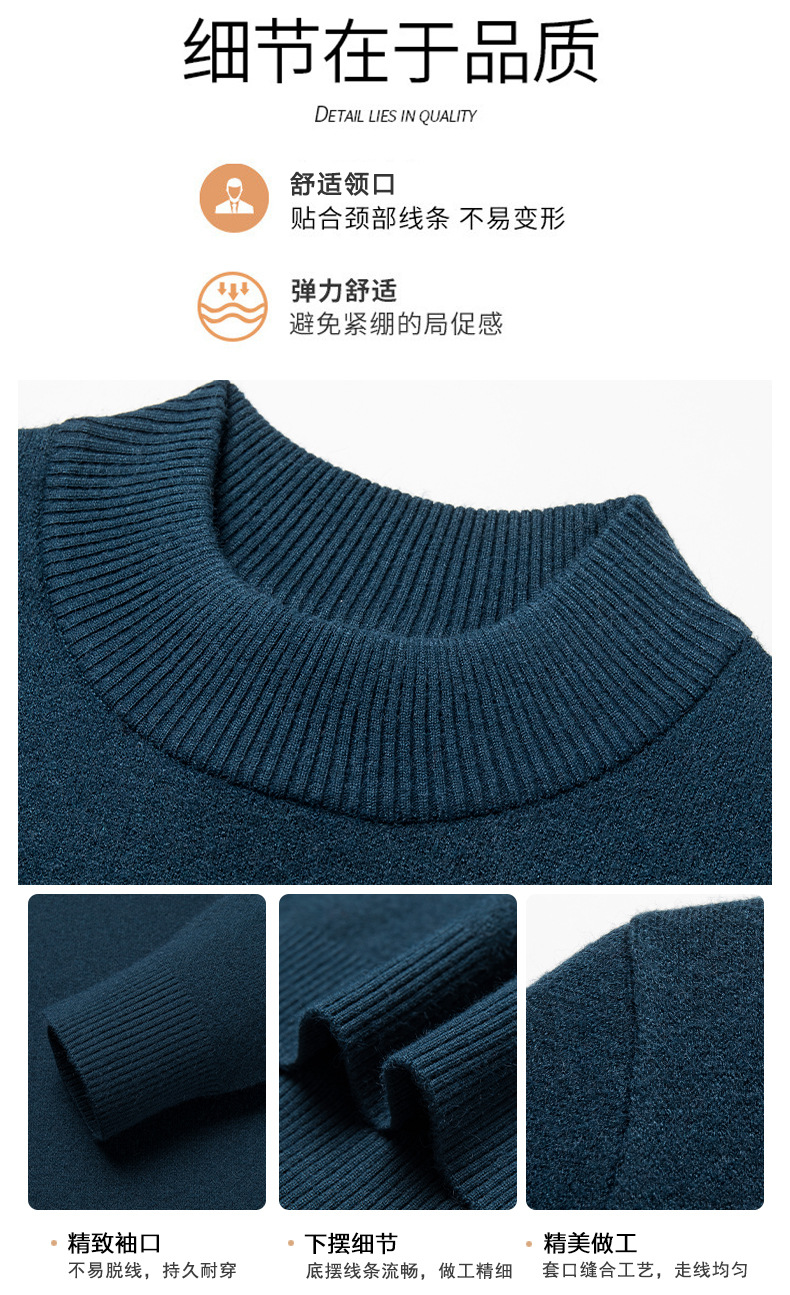 F5062 940K ÁO LEN NAM TONTDMO ÁO LEN MÙA XUÂN THU ĐÔNG TRUNG NIÊN DÀY ẤM THỜI TRANG NAM G03 SẢN PHẨM MỚI