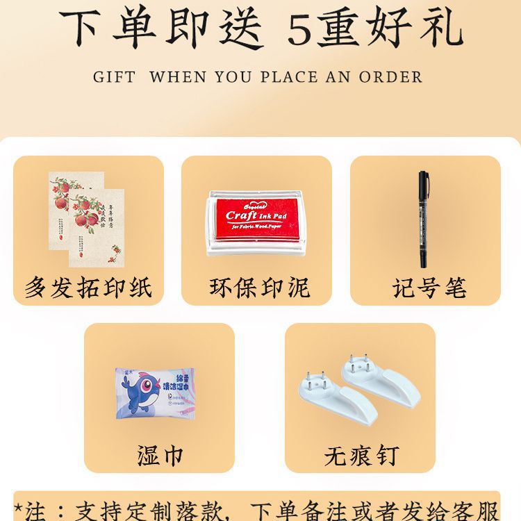 商品图