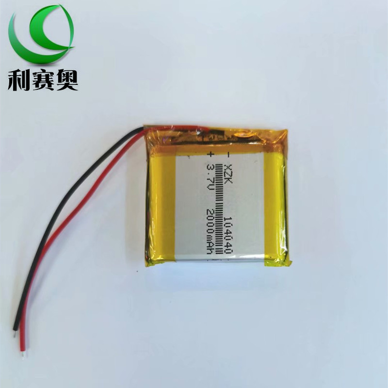 104040聚合物锂电池1800MAH-3.7V内置电池快充电源LED灯暖手宝