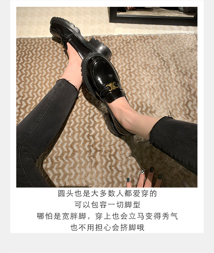 葡萄妈Studiolee英伦风小皮鞋女小金扣圆头一
