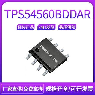 原装正品TPS54560BDDAR SOIC-8具有Eco-mode 4.5V至60V降压直流转