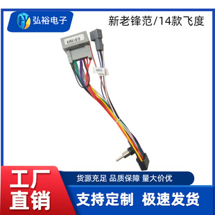 ���������h��/14���w�� ܇�d�����Դ����16P����β����