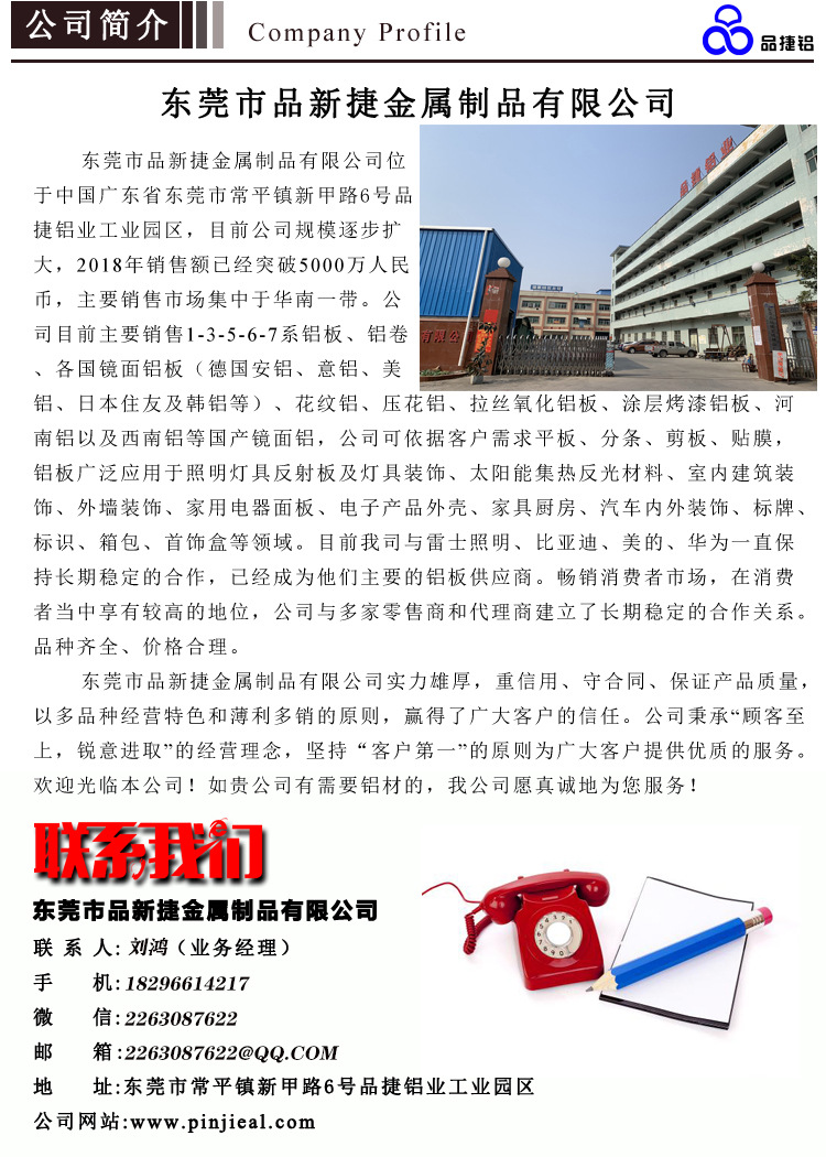 O1CN01k5tZuM1wTZbn3V0mf_!!2081386309-0-cib.jpg?__r__=1681262563247