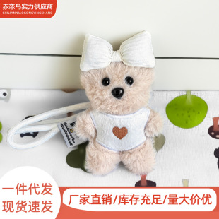 �ɐۺ����Y̩����ë�q���В��֨֨��С�܃�ͯ��ߌW���������