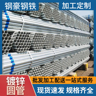 ����\䓹�DN50-dn100��\�A��4��������ˮ��\ˮ�� �����\䓹�