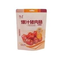 ���_��֭�i���c75g��ʳ���e��ʳ�i����ʳ���c���l