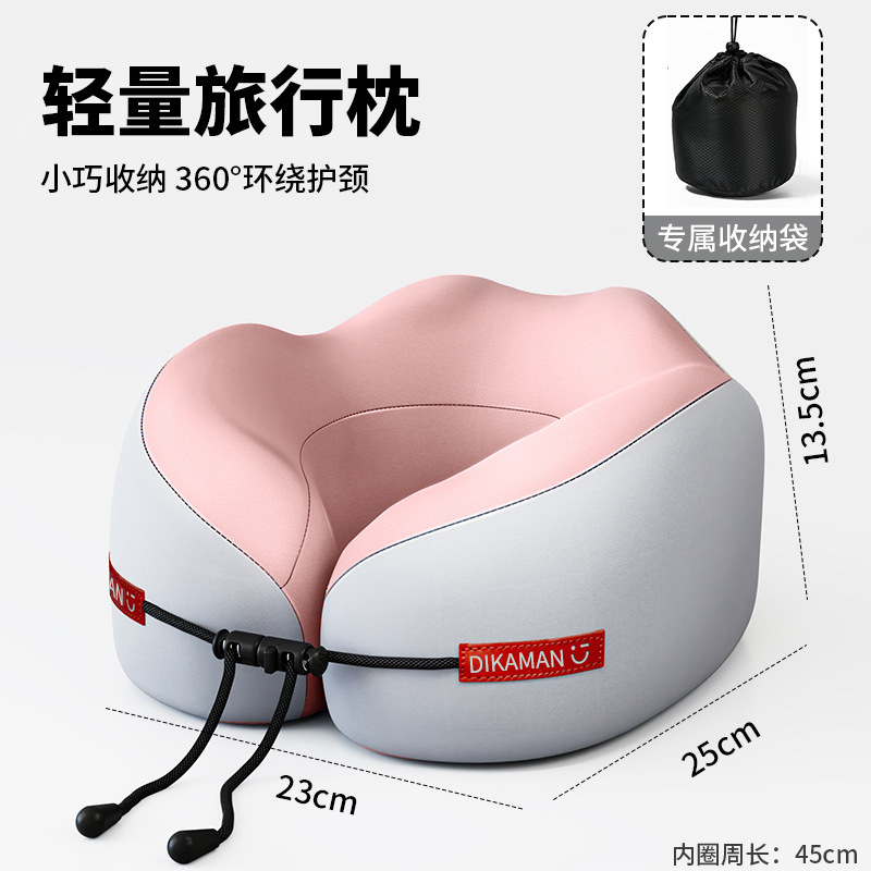 跨境通用记忆棉U型枕便携护颈枕飞机睡觉枕头旅行颈椎脖靠枕批发|undefined
