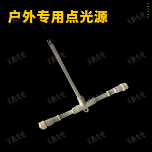 Zhongshan Lamps Manufacturers Supply 3cm Engineering Models Use Three Wire