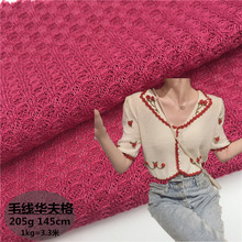 �F؛�����A����Ứ���� 205gë������������ ë������_������