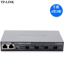 TP-LINK TL-FC382A-3ǧ��8��2늹��w�հl����ģ���w�W�j�O��3����