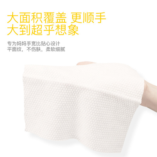 Cotton Soft Family Baby Cotton Soft Towel Baby Dedicated Cleansing Towel Disposable Facial Towel Pure Cotton Thickened One Piece Shipping 