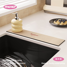 ?��ɫˮ���^��ˮ�|�N��̨���l���gϴ��̨ˮ��ˮ��խ߅�rˮ�|����