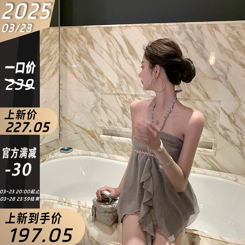 Kikimy 【vtg银河灰迹】手工亮片挂脖上衣连衣裙女夏短款裙子|undefined