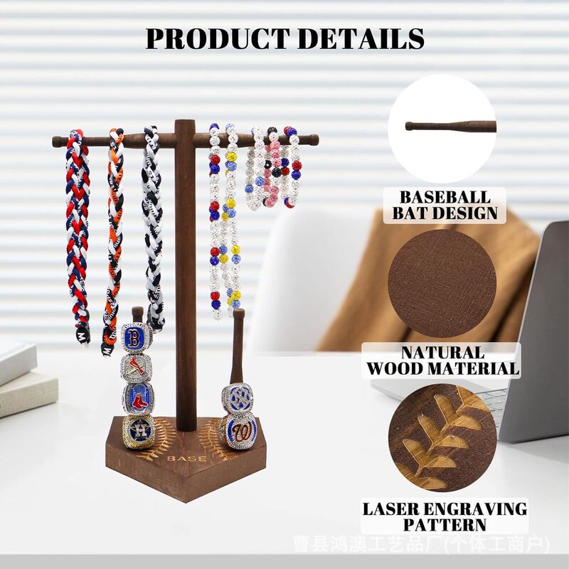 In-Stock Wooden Championship Ring Display Stand with Triangular Base for Baseball Enthusiasts, Ring Holder for Baseball and Softball Tournaments
