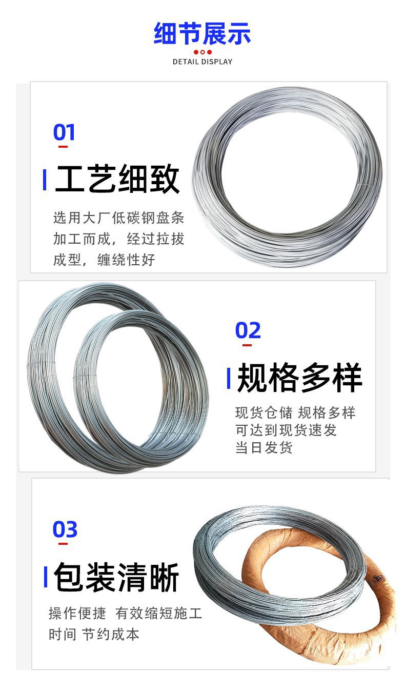 镀锌铁丝批发厂家8号10号12号14号16号18号镀锌丝镀锌铁线铁丝-阿里巴巴
