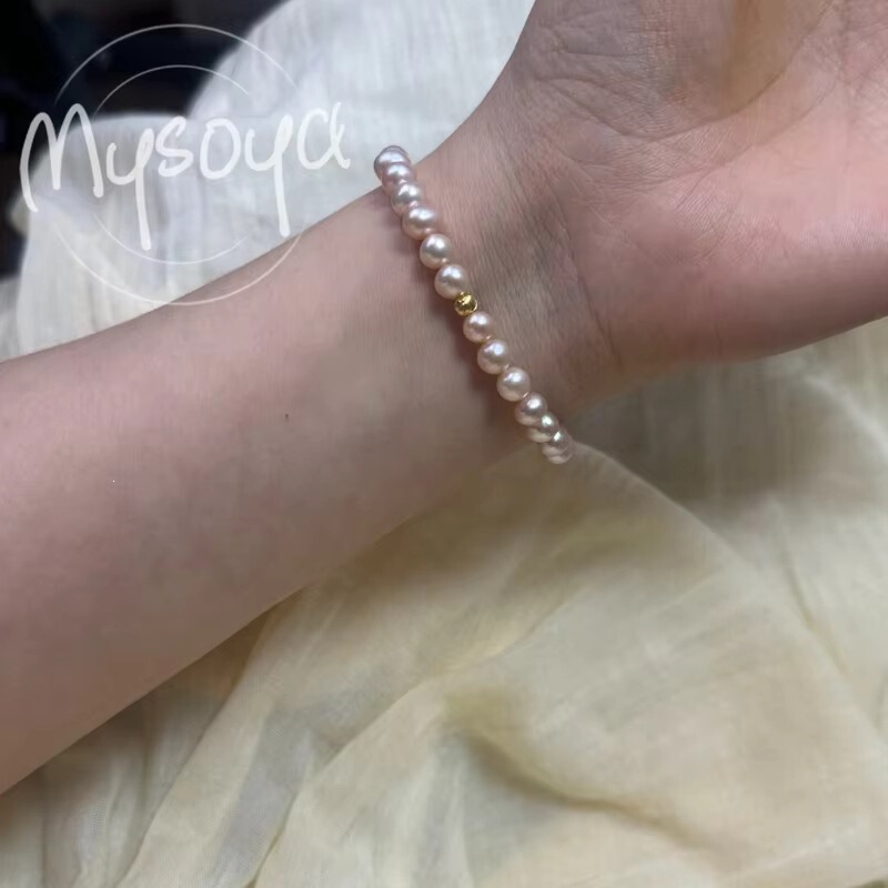 Mysoya 6-7mm Pink Freshwater Pearl Bracelet, with Gift Box, for Her/Him A0096 Mysoya 6-7mm Pink Freshwater Pearl Bracelet, with Gift Box, for Her/Him A0096
